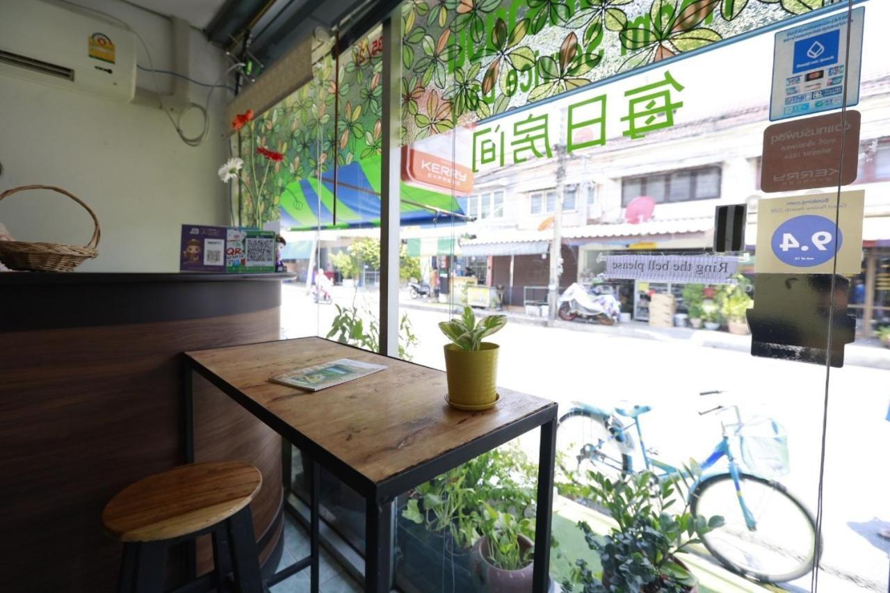 Banana Hostel Donmuang Бангкок Экстерьер фото