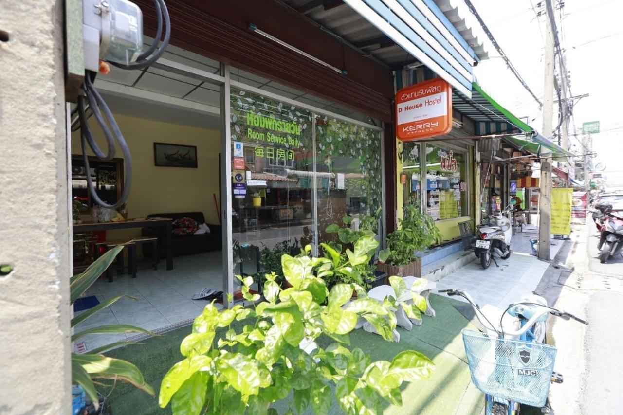 Banana Hostel Donmuang Бангкок Экстерьер фото